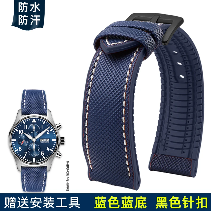 Canvas-Nylon-Kautschukarmband, 20 mm, 22 mm, 24 wasserdichtes Armband für Breitling Omega IWC Citizen TUDOR Hamilton Uhr Herrenzubehör
