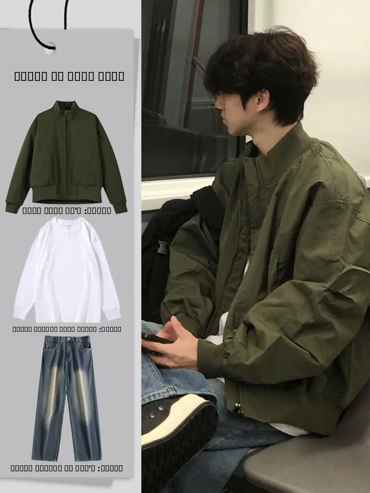 

Cool Men's ort Flight Jaet Set Military een Thiened Stand Fit Youth Faion Outdoor Leisure Commuting Workwear