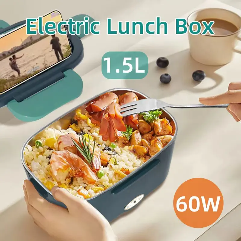 New electric heated lunch box for car + home use 220/110V portable stainless steel liner lunch box food container lunch box