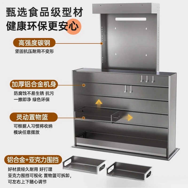 

Intelligent electric lifting hanging cabinet lifting basket all aluminum alloy cabinet