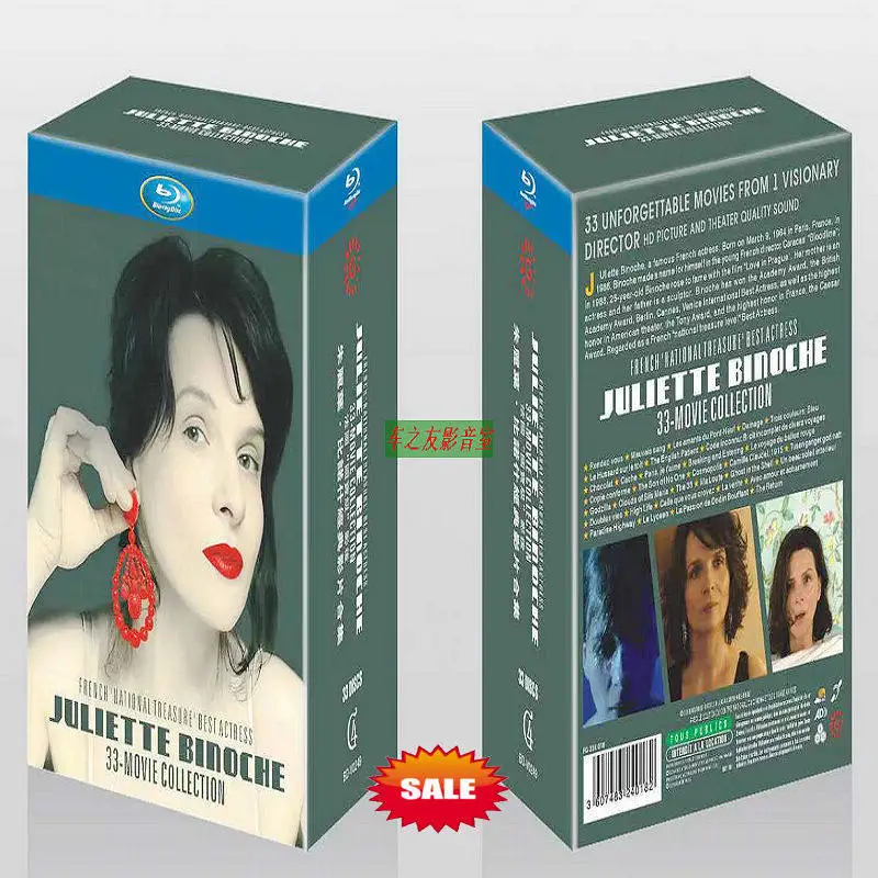 

Коллекция классических фильмов Жюльет Бинош на Blu-ray BD High Definition, 33 диска, с китайскими и английскими субтитрами