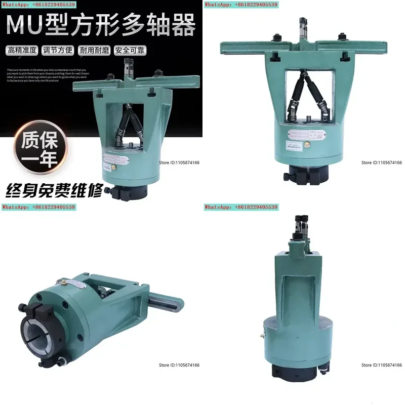 Adjustable bench drill porous drill multi-head drill universal joint coupling