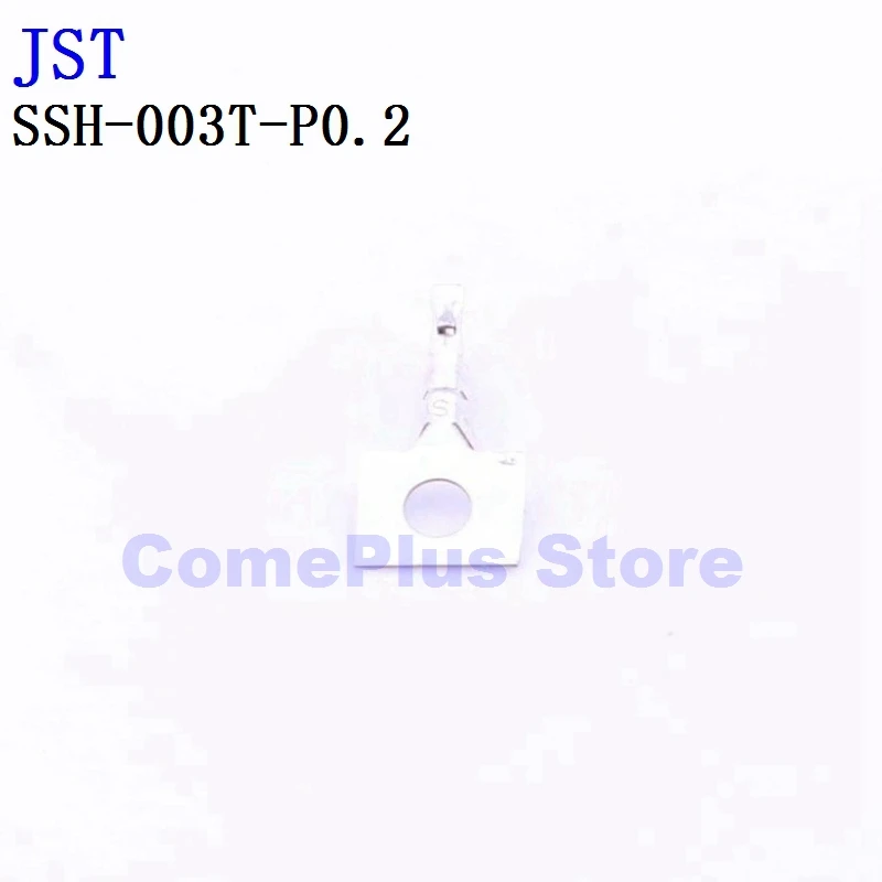 10 шт. SSH-003GA-P0.2 SSH-003T-P0.2 SSH-003T-P0.2-H SSHJ-003T-P0.2 Разъемы