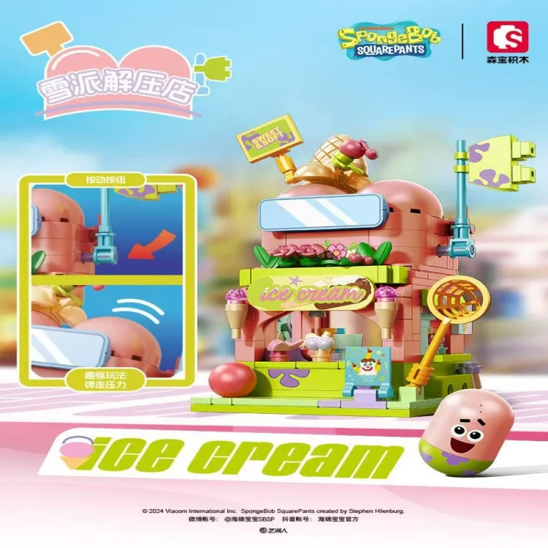 SpongeBob SquarePants Toys Building Blocks City Streetview Hamburger House Ice Cream Shop Art Gallery DIY Model Bricks Kids Gift
