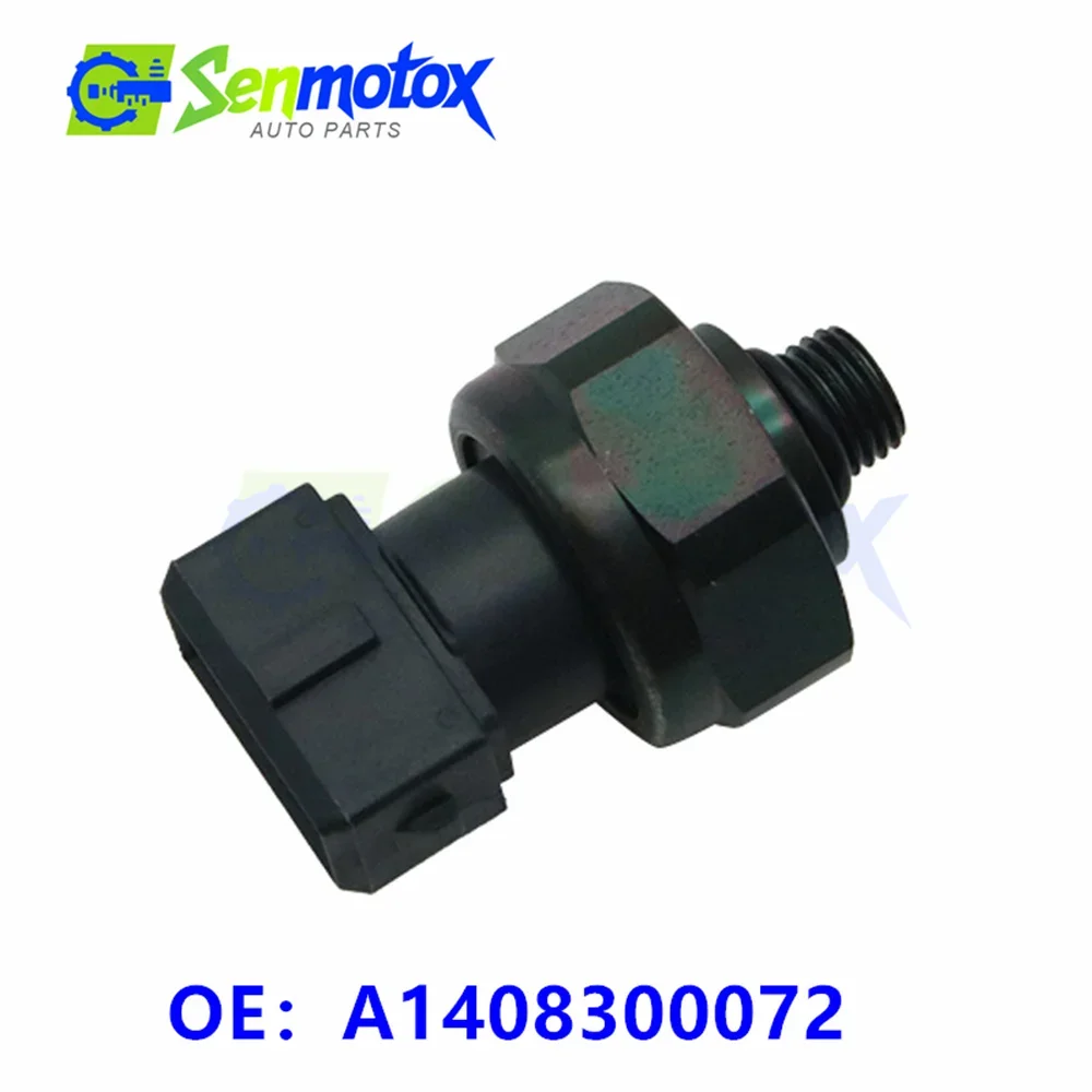 

A1408300072 499000-7340 For Mercedes Benz C219 W211 W463 W164 V251 W220 W639 CLS500 E500 Air Conditioning Pressure Switch Sensor