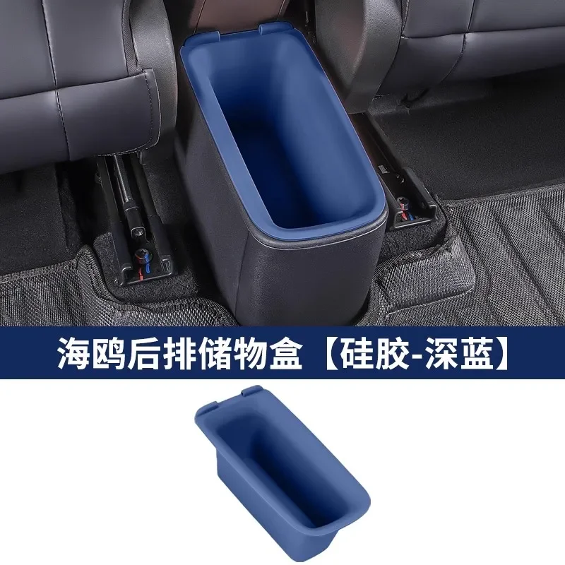 Boîte de rangement arrière de voiture pour BYD SeaghydrInterior, poubelle, automatique, automobile, intérieur, accessoires de voiture