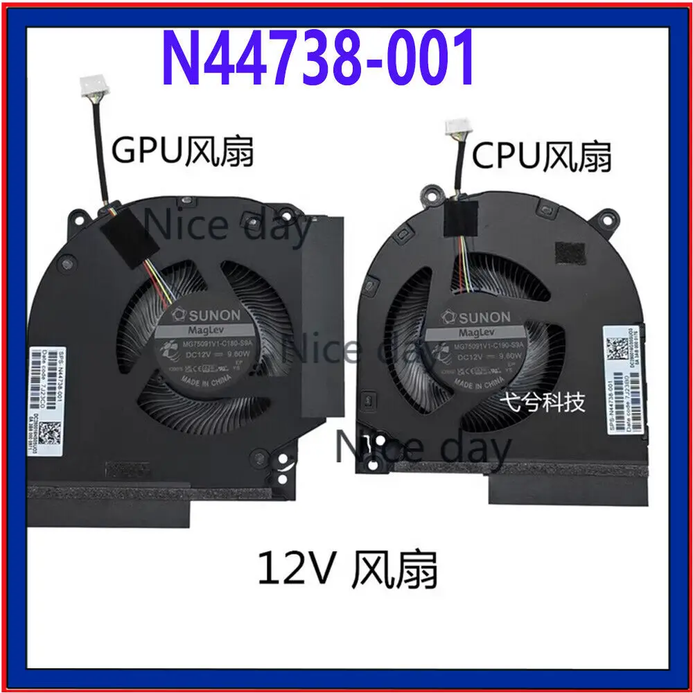 For HP VICTUS 9 16-R TPN-C169 Laptop CPU GPU Cooling Fan N44738-001 DC 12V