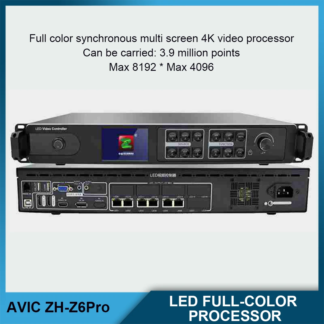 

ZH-Z6Pro Engineering Edition Процессор для сращивания видео 4K Светодиодный видеопроцессор Максимум 3,9 миллионов пикселей
