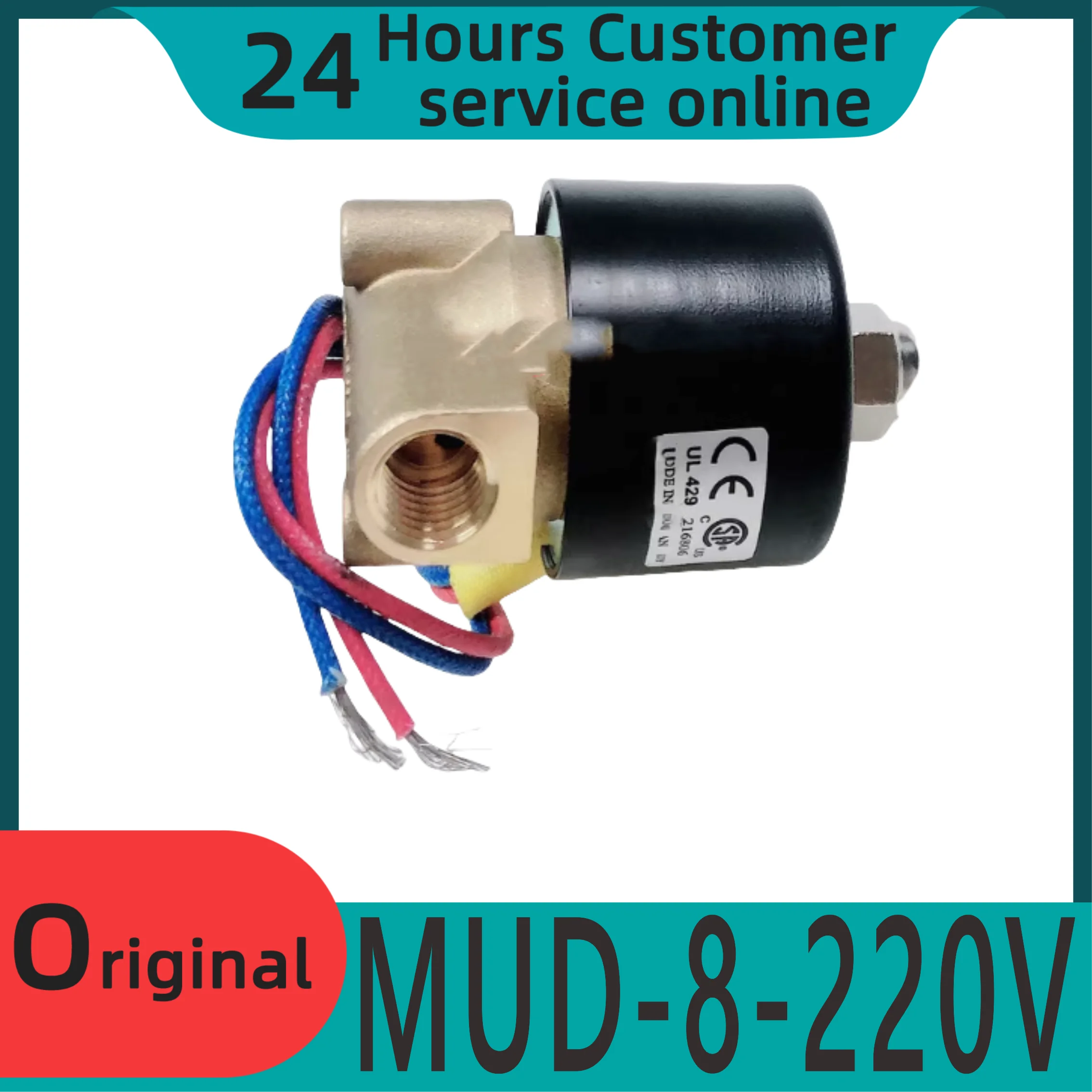 

Совершенно новый оригинальный электромагнитный клапан MUD-8-220V MUD-8HW-DC24