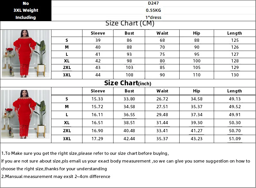 오프숄더 힙 레이스 스티칭 랜턴 슬리브 유럽 미국 스타일 드레스 신상 여성 패션 드레스