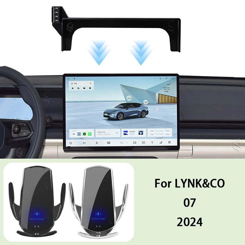 

Car Phone Holder Screen Panel Fixed Base For LYNK&CO 07 2024 Car Mobile Phone Wireless Charging Mount car interior Accessories