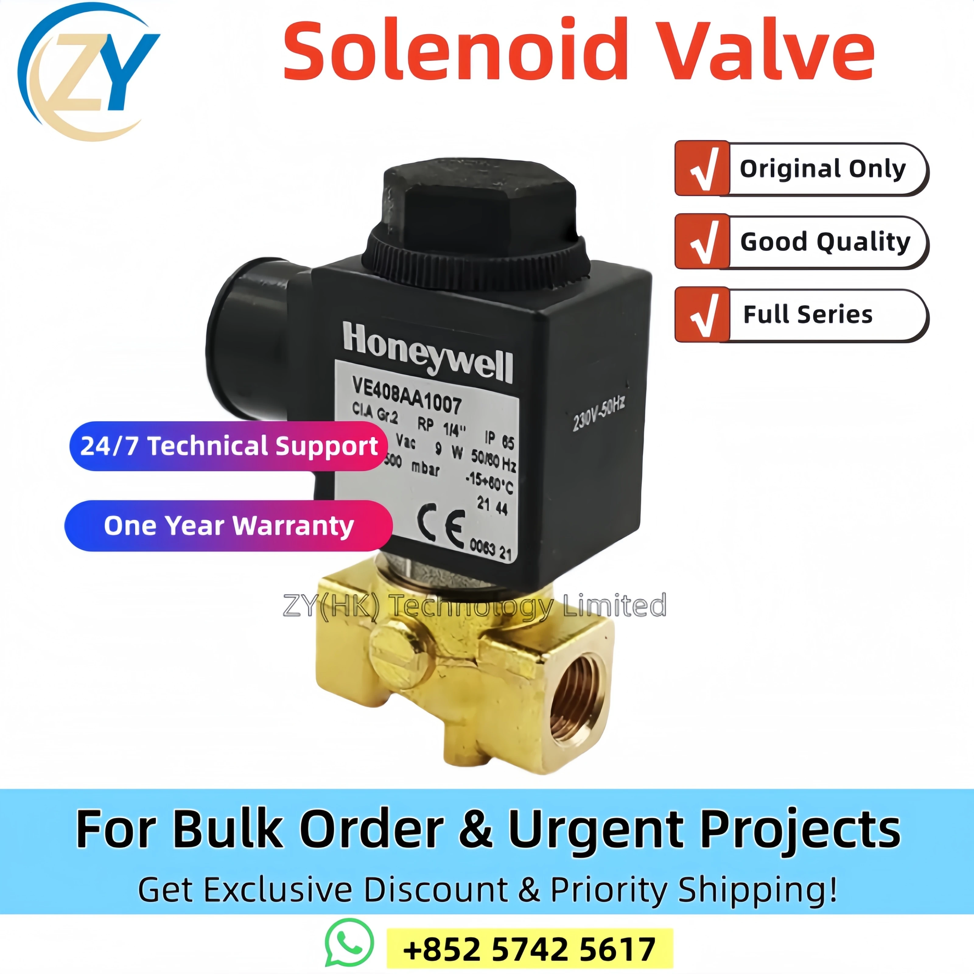 هانيويل VE408A VE4015A VE4020A VE408AA1007 VE4015A1146T VE4020A1195T صمام الملف اللولبي حقيقي الأصلي الشحن السريع #1