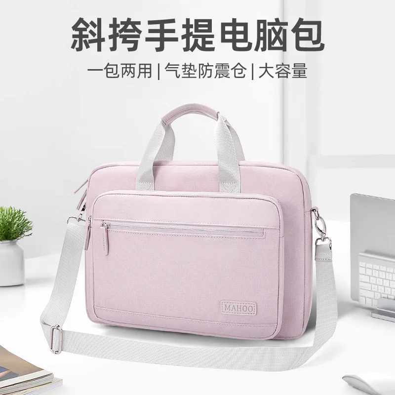 Laptop bag shoulder strap notebook shockproof suitable for Dell 156-inch storage bag