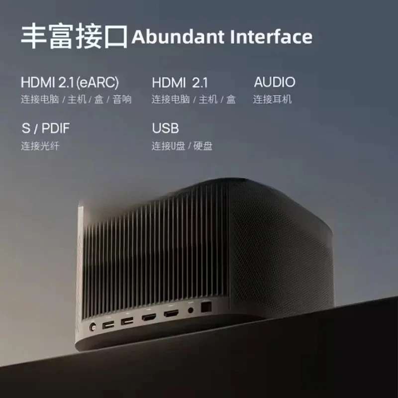 

Read Only Memory Fully Autofocus Home Projector H6 Pro 4k Laser Projector, 4k Resolution Low Latency 4g Random Access Memory 64g