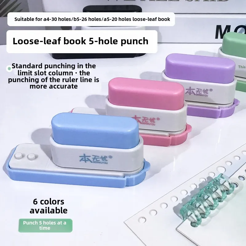 5- Hole Punch for Binder Office Desk Organizer - Perfect for Binding of Notebooks and Files Craft Paper Punch Tool for Student