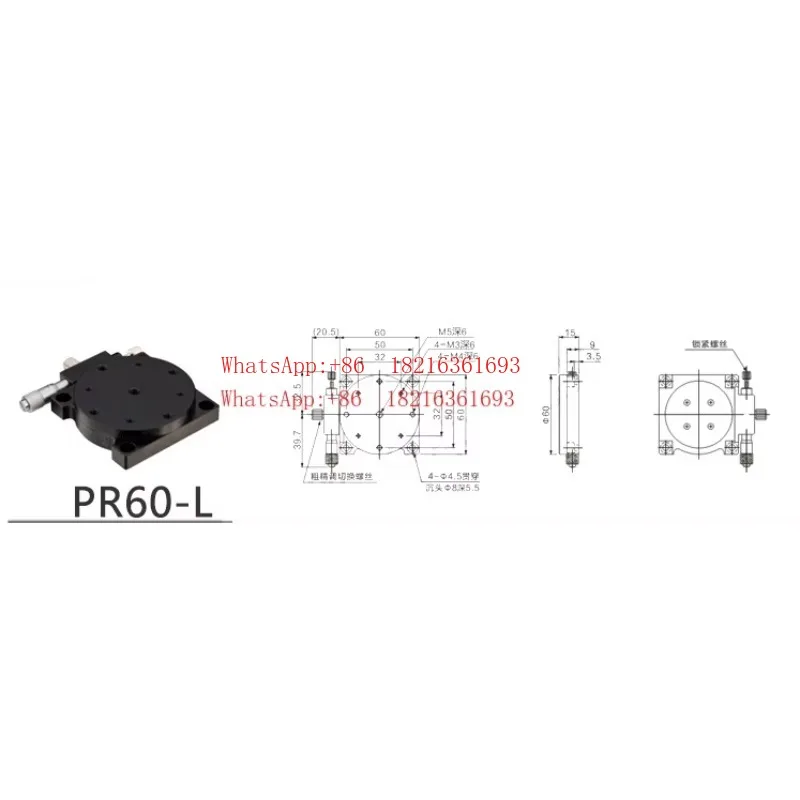 Limited Offer /360 ° Turntable, Manual Turntable/rotating Platform/indexing Table PR60-L
