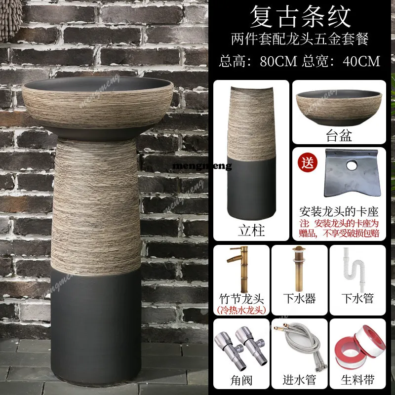 Retro-Säulenwaschgesicht, integriertes Säulenwaschbecken für den Außenbereich, Waschbecken aus Keramik im Innenhof