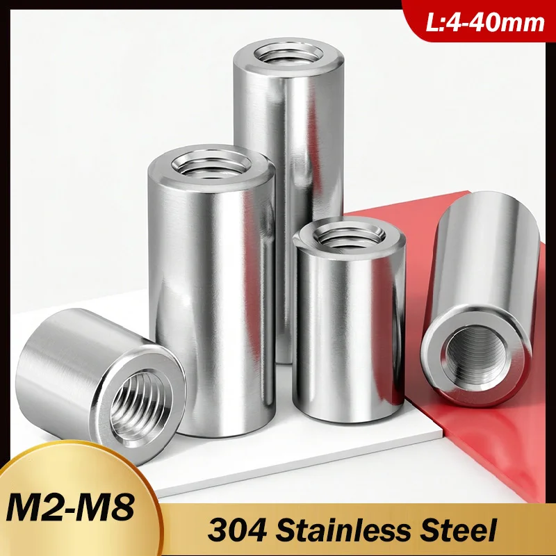 M2 M2.5 M3 M4 M5 M6M8 304 Stainless Steel Column Joint Coupling Round Nut Standoff Spacer Extended Cylindrical Connect Screw Nut