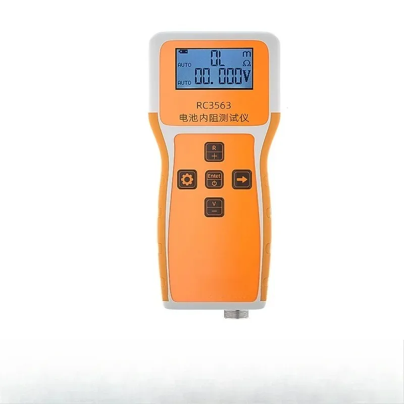 

Internal resistance tester, battery voltage tester, high-precision ternary lithium battery/lithium iron phosphate/battery/18650