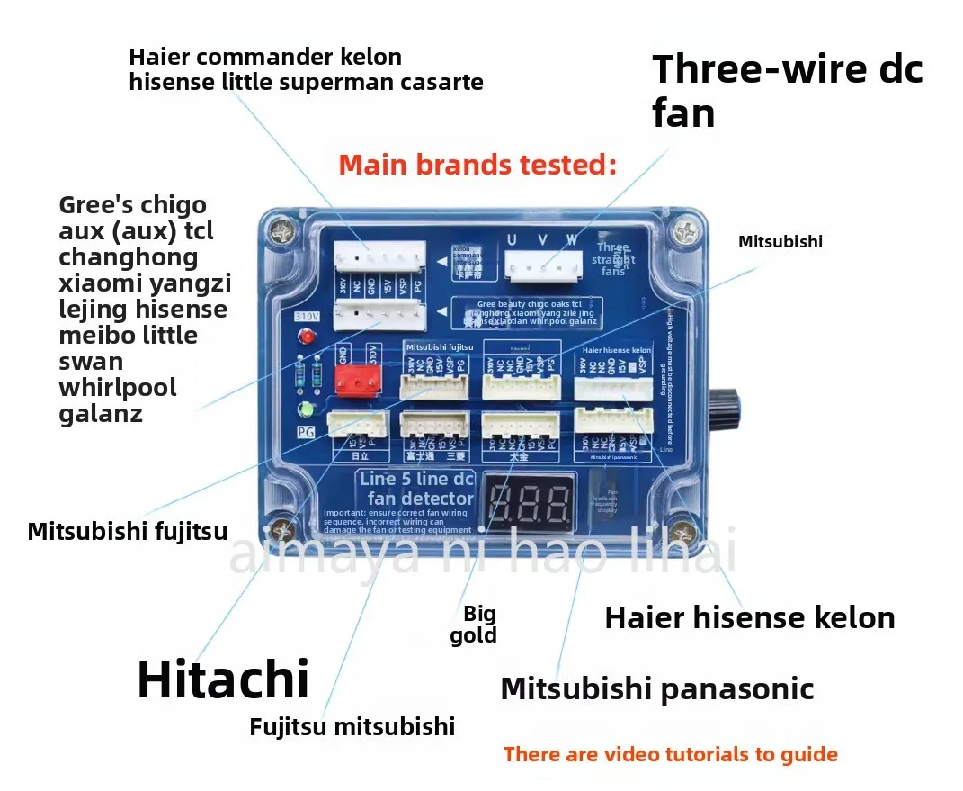 Air Conditioner 3-Wire/5-Wire DC Fan Motor Tester – Short-Circuit Protection, Speed Adjustment for HVAC Motor Diagnostics