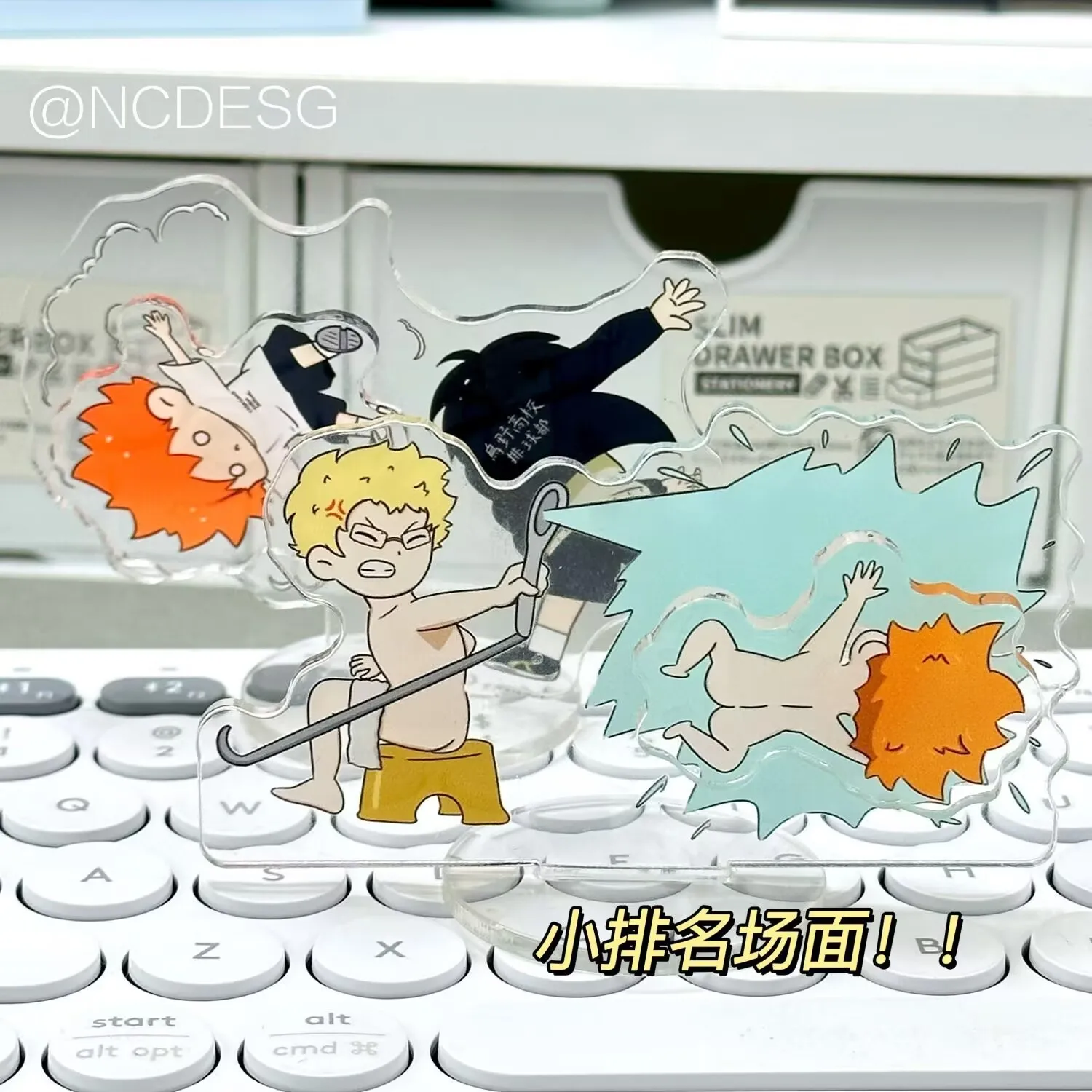 "하이큐!!" 회전 스탠딩 사인 은 일본 만화 "히카리 카게야마"의 귀여운 오리지널 Q 버전 작은 피규어입니다.