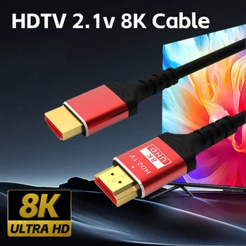 고속 HDTV 케이블, 8K 60HZ 48Gbps HDTV 2.1V 4K 120HZ 3D TV 컴퓨터 모니터 프로젝터, PS 게임 콘솔 오디오 및 비디오