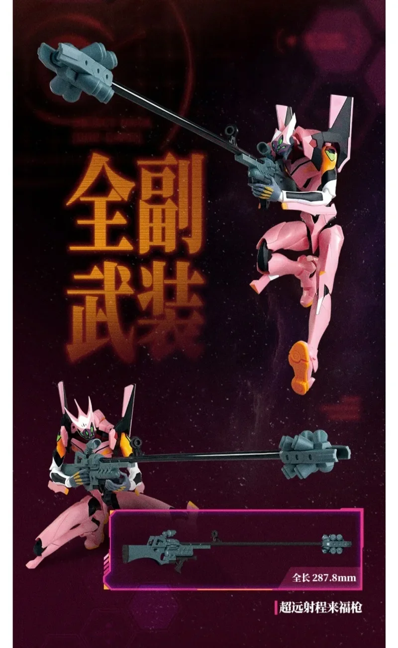 BLOKEES Neon Genesis Evangelion Building Blocks Legend Edition EVA-00' Toys Educational Movable Assembly Models Ornaments Gifts