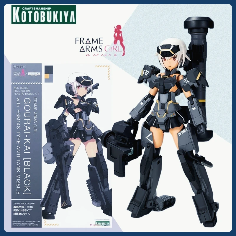 

In Stock Kotobukiya FRAME ARM GIRL GOURAI KAI BLACK With FGM148 TYPE ANTI-TANK Anime Series