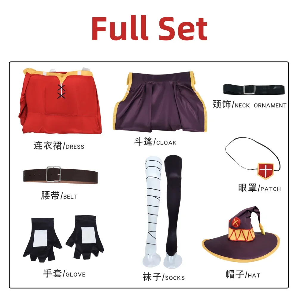 Megumin Cosplay Costume pour femme, robe de sorcière, tenues d'anime, perruque d'Halloween