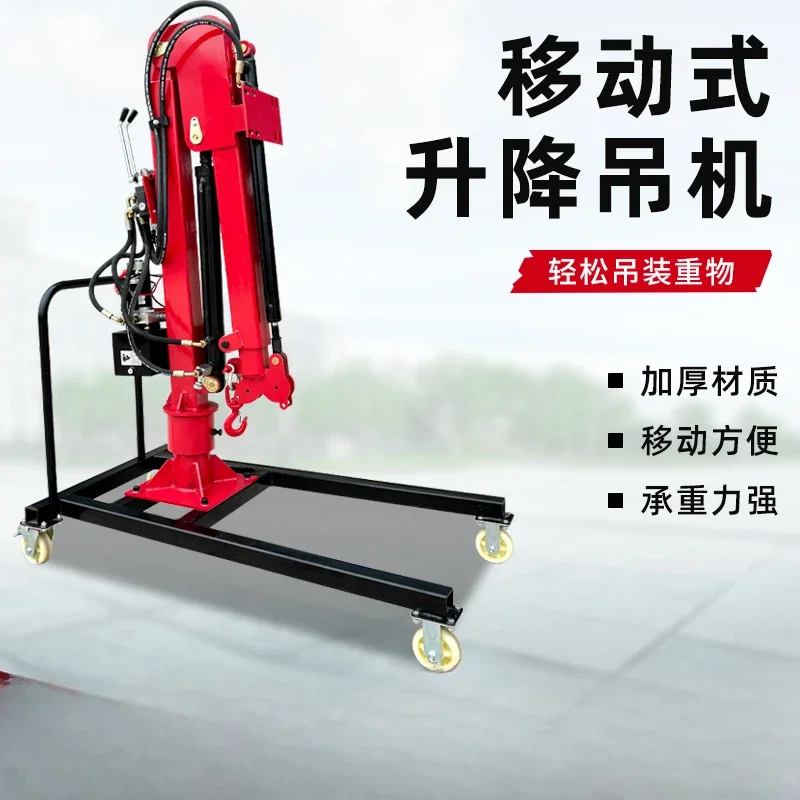 1Full Electric 12V  Truck Mounted Crane 220 Mobile   Mounted Boom Crane Winch Remote Control Lift