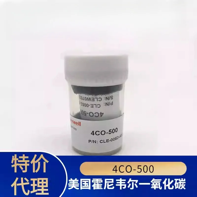 100% new original 4CO-500 carbon monoxide sensor 0~500PPM electrochemical detection 4CO-2000