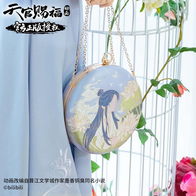 Official Genuine Heaven Official’s Blessing/Tian Guan Ci Fu Minidoll 18cm Xie Lian/Hua Cheng Ancient Style Crossbody Bag