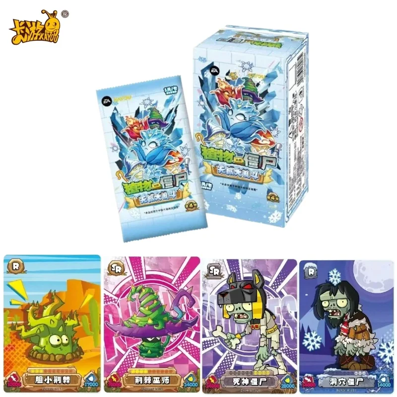 

KAYOU Genuine Plants vs. Zombies Collection Card: Endless Battle Wonderful Natural Journey Anime Card Children's Gift Toy
