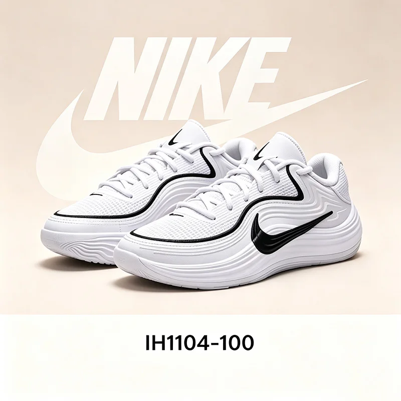Nike Authentic Men's Sporty Casual White Sneakers Lightweight, Breathable, Cushioned Basketball Shoes IH1104-100