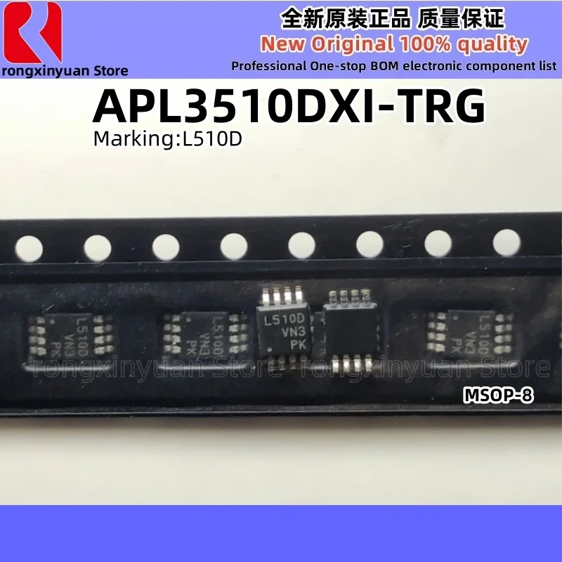 10 шт. MP1542DK-LF-Z 1542D MP1542DK MP1542D APL3510BXI-TRG L510B APL3510BXI APL3510DXI-TRG L510D APL3510DXI APL3510 MSOP8 100% новый