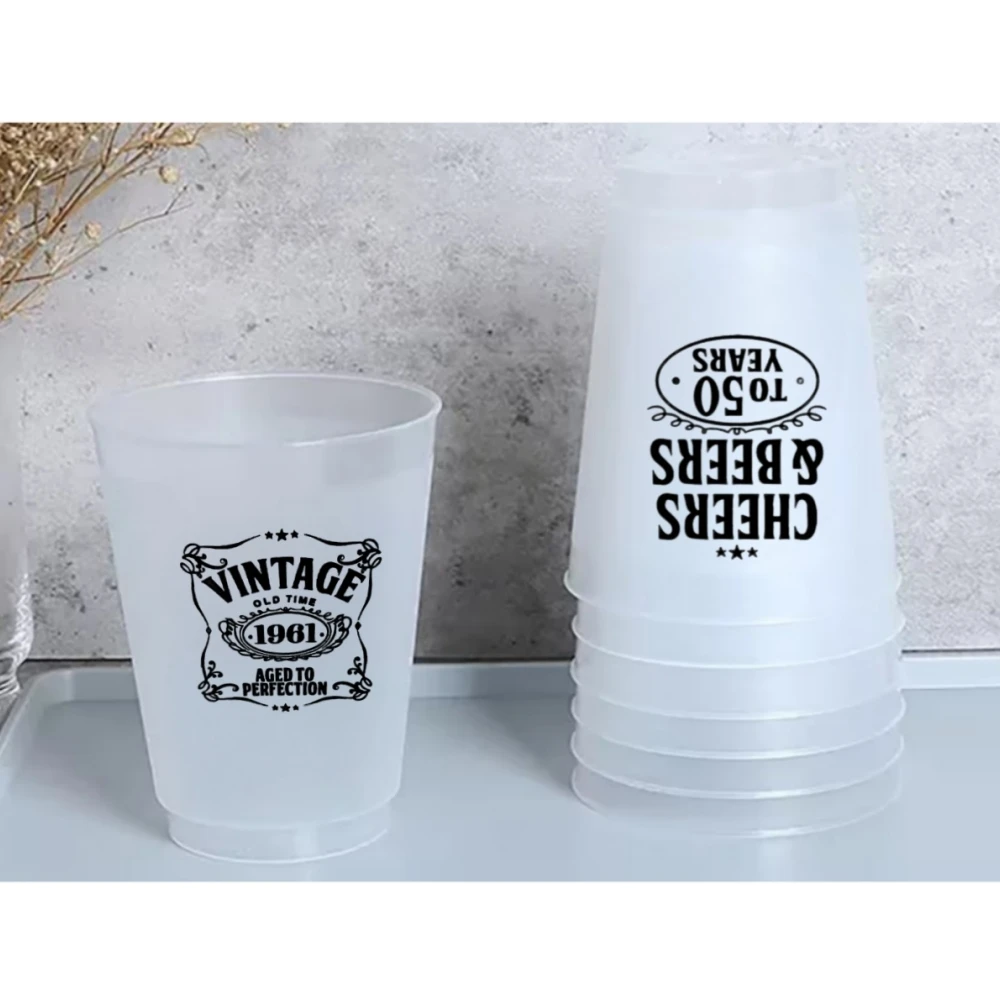 Plastic Frosted Cups, Personalized Birthday Plastic Cups, Custom