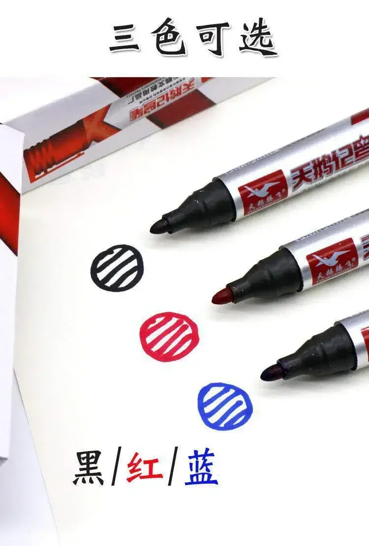 10pcs Swan 8838 Oily Marking Pen Take-off Large Head Pen Super Long Marking Resistant for Logistics