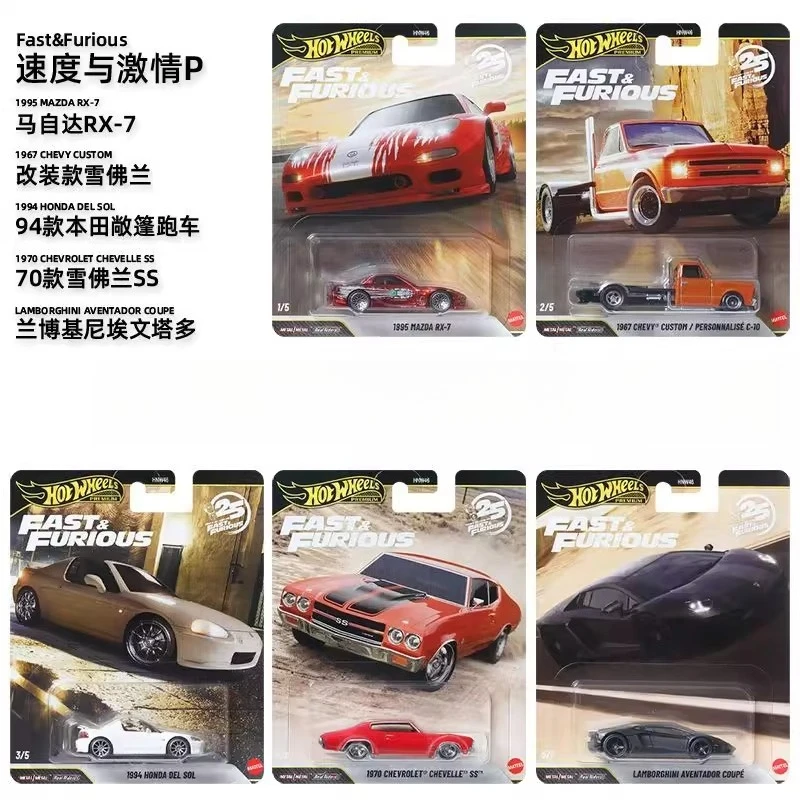Original Hot Wheels Premium Car Fast & Furious 25th Anniversary Toy Boy 1/64 Diecast Mazda Chevy Honda Chevelle Lamborghini Gift