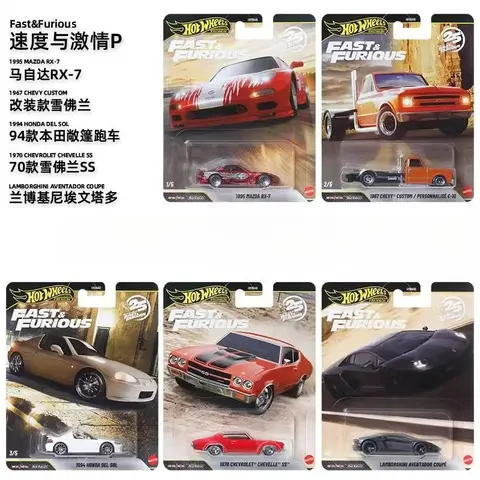 Original Hot Wheels Premium Car Fast & Furious 25th Anniversary Toy Boy 1/64 Diecast Mazda Chevy Honda Chevelle Lamborghini Gift