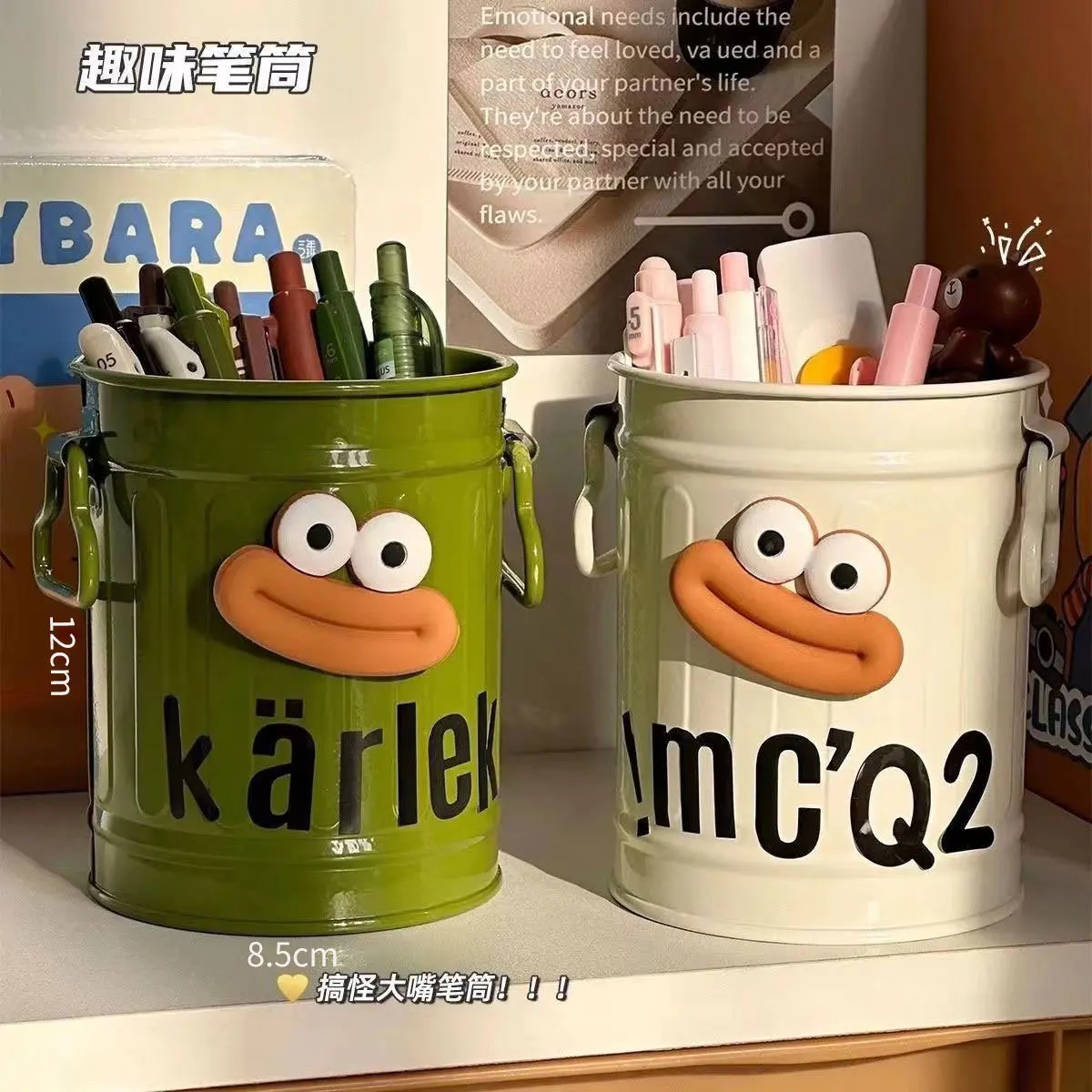 

1/3PCS Instagram-Worthy Stylish Cartoon Personalized Pencil Holder Student Desk Office Large Capacity