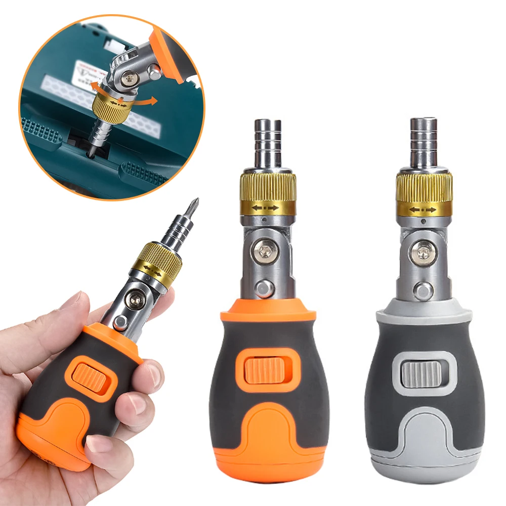 8 in 1 Portable Multi-function S2 Batch Head Two-way Ratchet Adjustable Angle Screwdriver Screwdriver Maintenance Kit