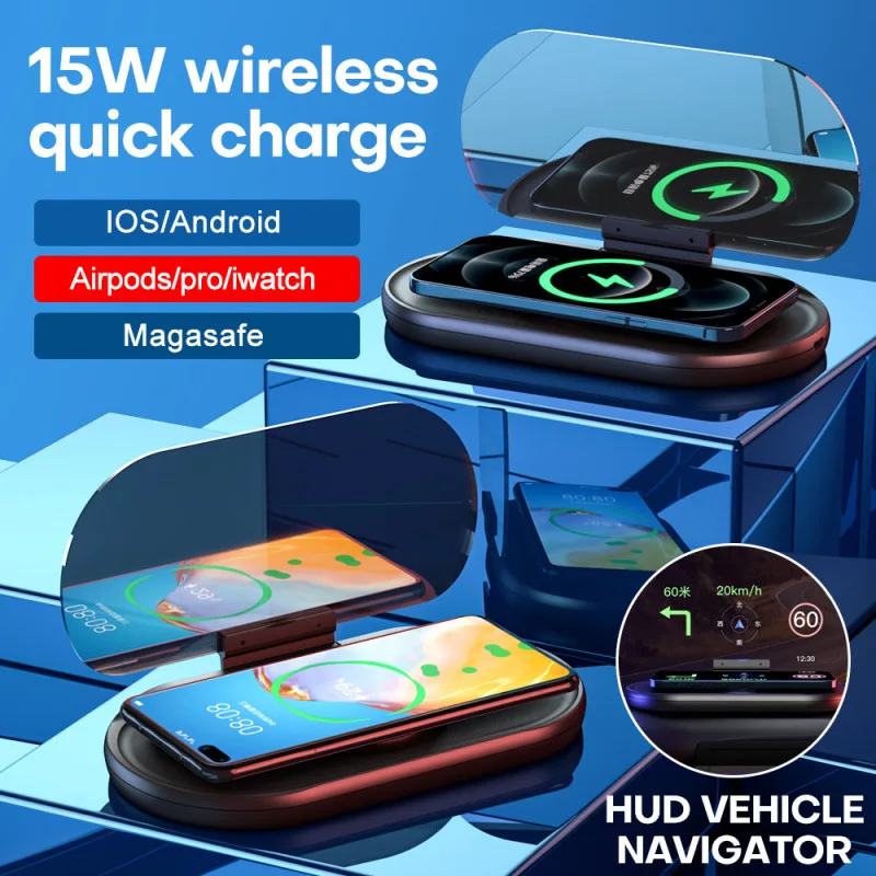 Magnetic Wireless Fast Charging HUD Projector Adjustable Perspective Lens Universal Smartphone GPS Navigation Holder for Vehicl