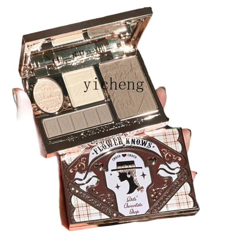 

YY Repair Highlight Eyeshadow Makeup Palette Shadow Nose Shadow Side Shadow Matte