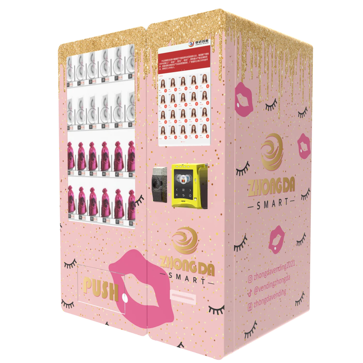 Small Business Trading Card Vending Machine with QR Code Coin Token Payment System SDK 1 Year Warranty