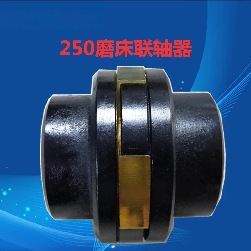 Jiande 250 coupling and coupling rubber pad/grinder coupling/outer diameter 70MM, inner hole 22MM