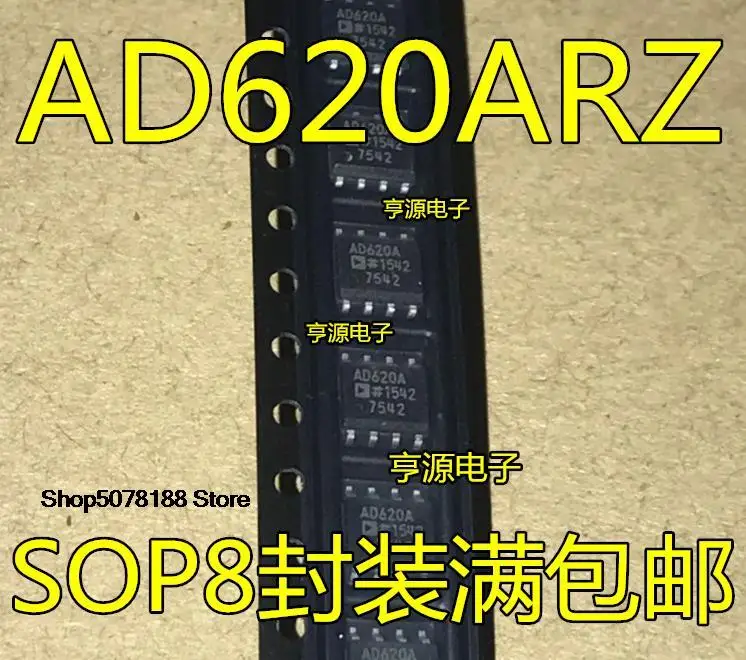 5pieces AD620ARZ AD620BRZ AD620AR AD620A AD620B  SOP-8 Original