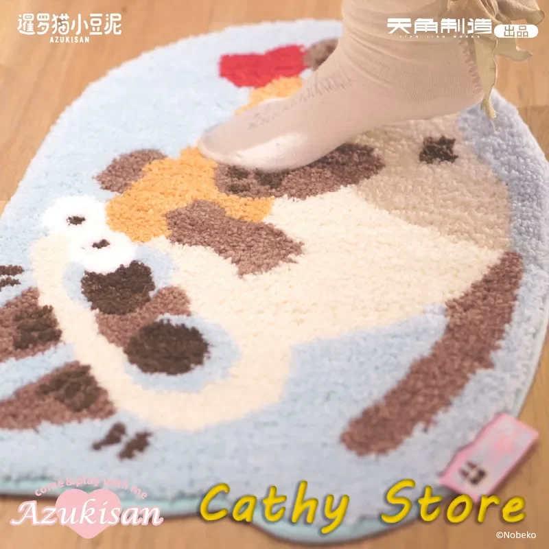 Azukisan'S Daily Life Series Plush Flocking Floor Mat Anime Peripheral Practical Home Bathroom Cute Anti Slip Cushion Decor Gift
