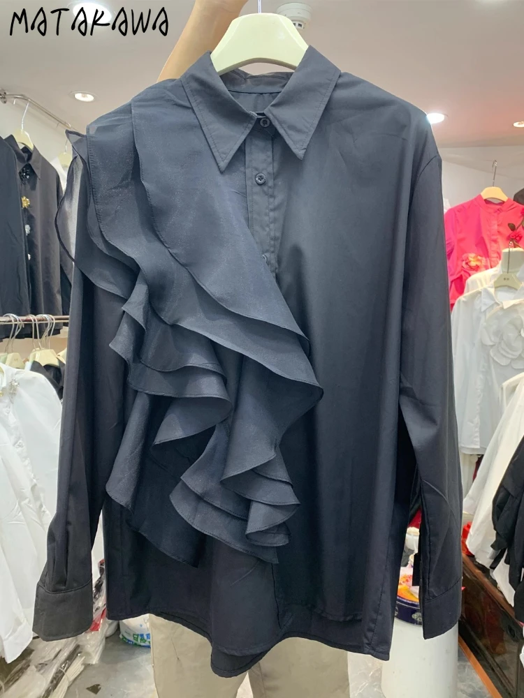 

Matakawa Irregular Ruffles Women Shirts&blouses Solid Korean Fashion Vintage Blusas Mujer Spring Autumn Chic Elegant Camisas