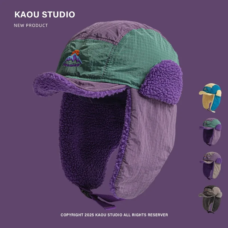 Новые модные плюшевые кепки Lei Feng с вышивкой по цвету для мужчин и женщин, теплые шапки-ушанки для верховой езды на открытом воздухе, шапки-бомберы