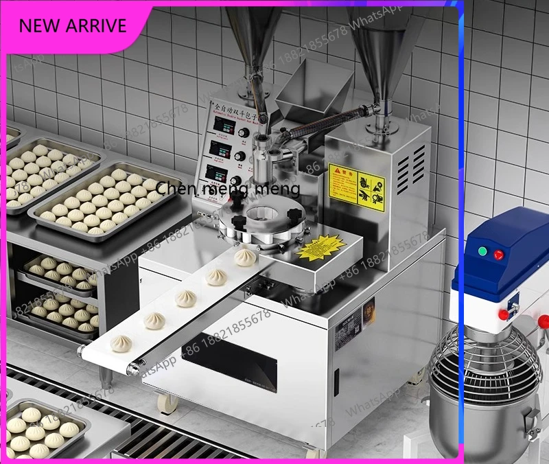 

M138 Fully Automatic Commercial Small Multi-Functional Imitation Handmade Automatic Bun and Xiaolongbao Making Machine